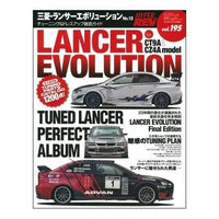 Hyper Rev Magazine: Volume #195 12th Edition for 03-15 Mitsubishi Lancer Evolution VIII / IV / X