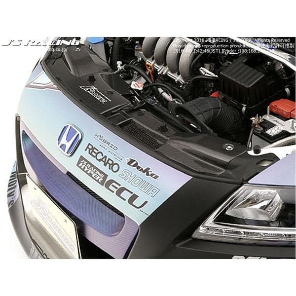 J's Racing Carbon Fiber Cooling Panel for the 2011+ Honda CR-Z