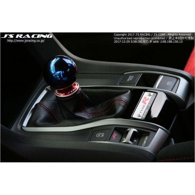J's Racing Shift Boot Ring for 2017+ Honda Civic Type R