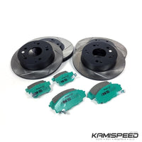 Kami Speed Stage 1 Brake Upgrade Kit for the 2002-2006 Acura RSX Type S