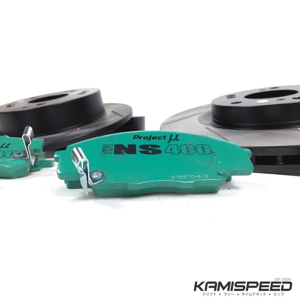 Kami Speed Stage 1 Brake Upgrade Kit for the 2002-2006 Acura RSX Type S