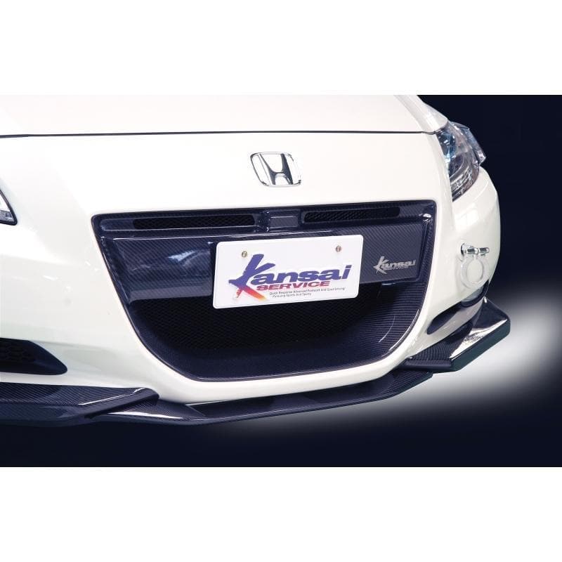 Kansai Service Front Grill for the Honda CR-Z ZF1