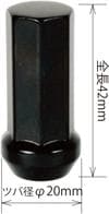 Kyokugen 42mm Heptagon Black LugNuts 20pc