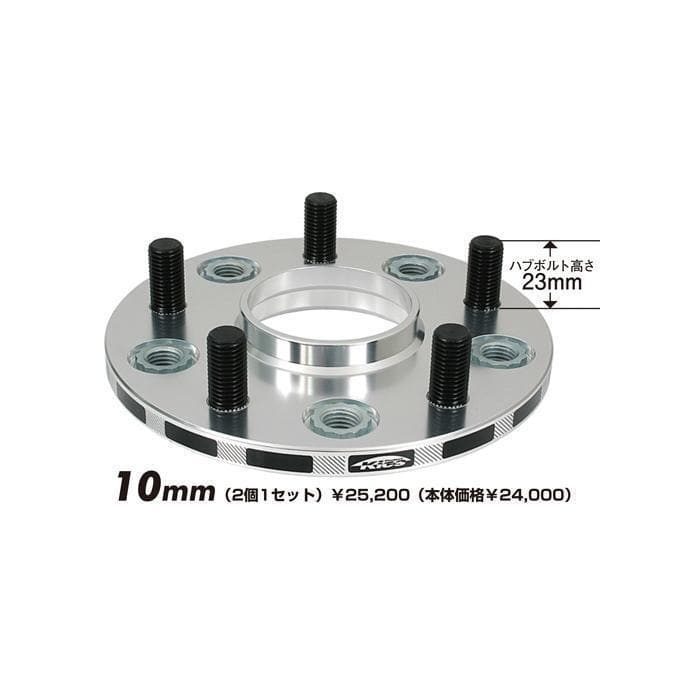 Project Kics 11mm Spacer Converter 5x100 to 5x114