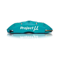 Project Mu Forged 4 Pot x 4 Pad SLIM Big Brake Kit for Honda CR-Z
