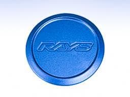 Rays ZE40 & TE37 ULTRA Center Caps - Low Type Hyper Blue