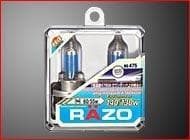 Razo Metal White Halogen Headlight Bulbs - H1