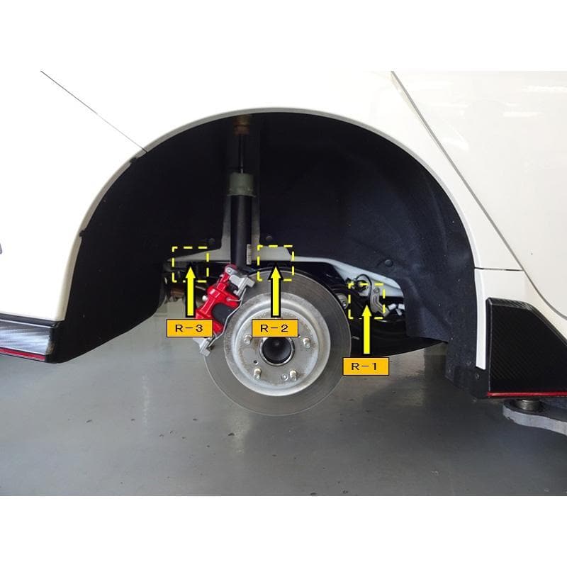 Rigid Collar Rear Kit by Spoon Sports for the 2017+ Honda Civic Type R