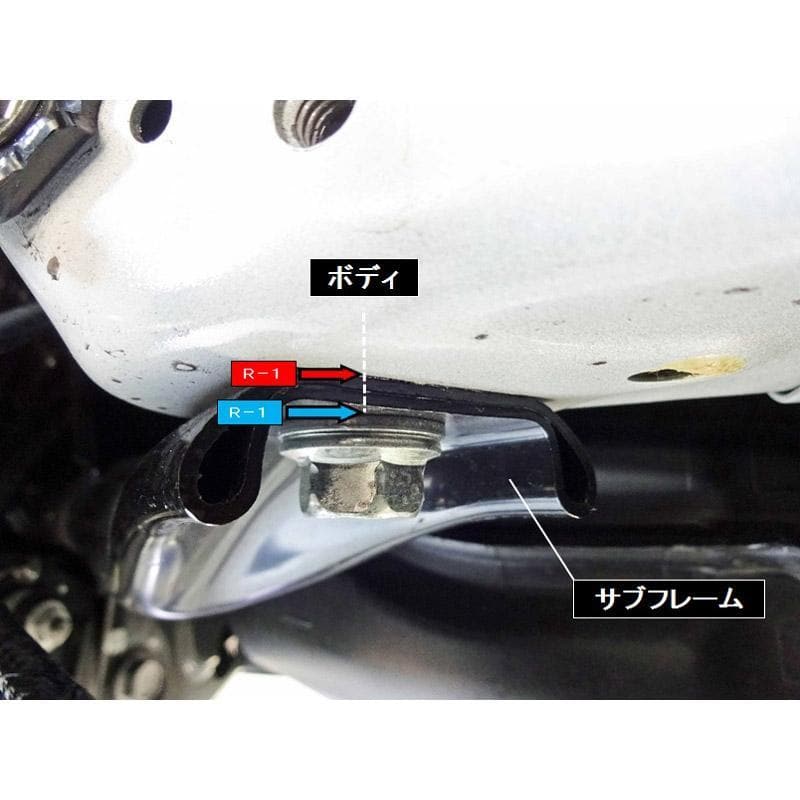 Rigid Collar Rear Kit by Spoon Sports for the 2017+ Honda Civic Type R