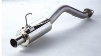 Spoon Sports Axle-Back Exhaust (N1 Muffler) Integra DC2 94-01