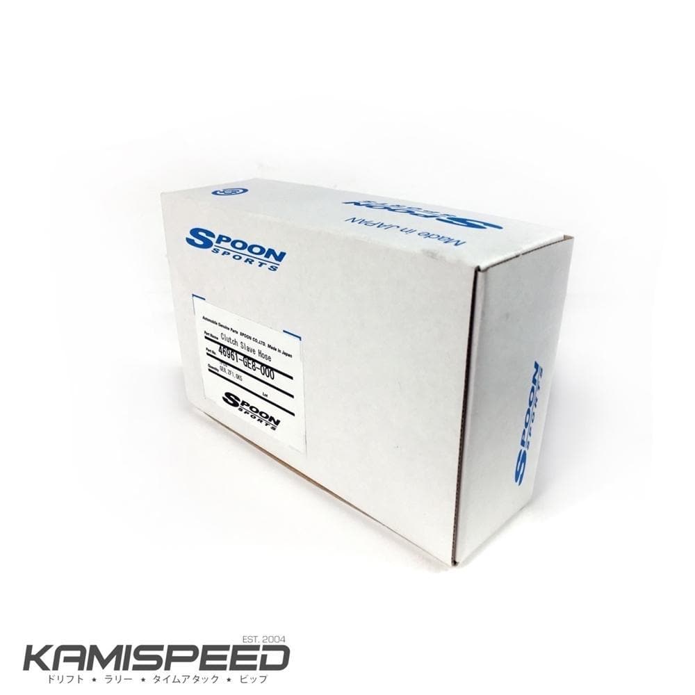 Spoon Sports Clutch Line for the Honda CR-Z and Fit GE8 or GK5