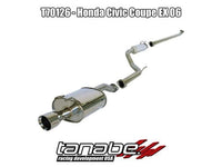 Tanabe Medalion Touring Cat-Back Civic Coupe Ex 06+ 60mm