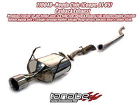 Tanabe Medalion Touring Cat-Back Civic Coupe EX, DX/LX 01-05 60mm