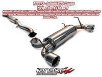 Tanabe Medalion Touring Cat-Back G35 Coupe 03-06 70mm