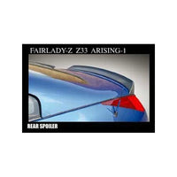 Varis Arising I FRP Rear Spoiler 03-08 Nissan 350Z
