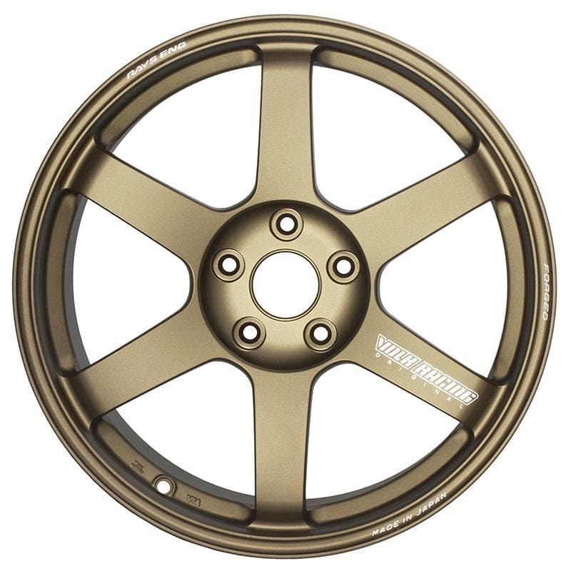 Volk TE37 Saga 18x8.5 +35 5x114.3 Bronze | KamiSpeed.com