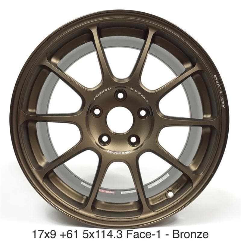 Volk Racing ZE40 in 17x9 +61 5x114.3 and Bronze for S2000