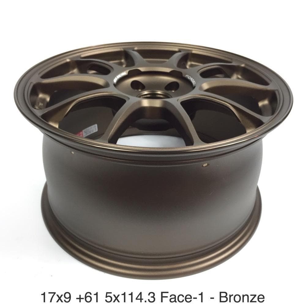 Volk Racing ZE40 Bronze - 17x7.5 +48 & 17x9.0 +61