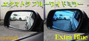 ZOOM Engineering Blue Side View Mirrors - CR-Z