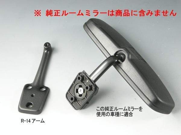 thumbnail image 2 of Aazon.co: JINGEA OE Rear View Irror Bracket Assortent, Windshield 2 of 11