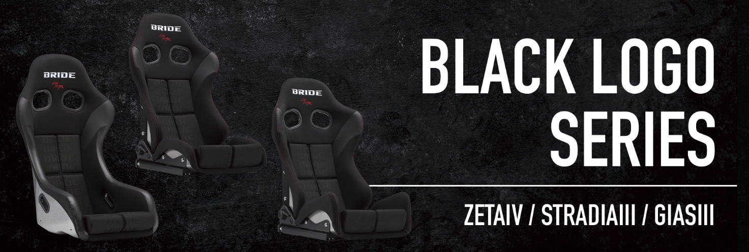 BRIDE Black Logo Series Is Back: ZETA IV, STRADIA III & GIAS III Now Available