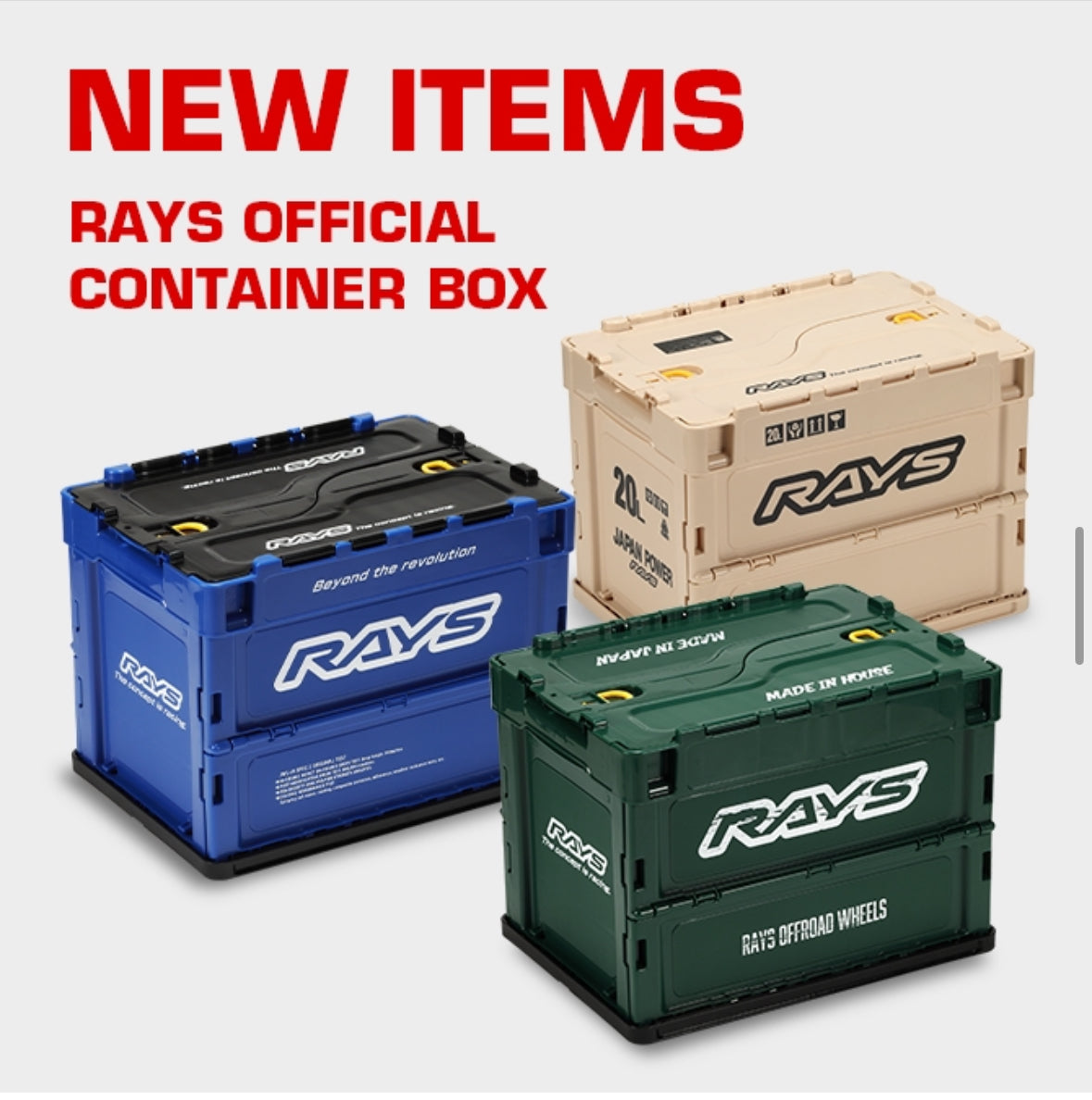 RAYS OFFICIAL 20L FOLDING CONTAINER STORAGE BOXES – KamiSpeed.com