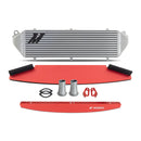 Mishimoto 2023+ Toyota GR Corolla Performance Intercooler - Silver (MMINT-GRC-23SL)