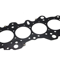BLOX Racing Honda B16/B18 MLS Head Gasket 81mm Bore, 0.030-inch Thickness