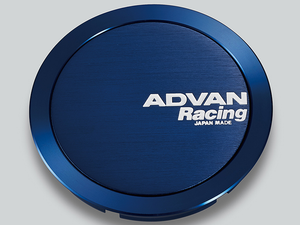 Advan 63mm Full Flat Centercap - Blue Anodized (V2083)