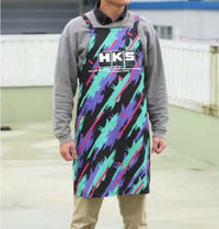 HKS APRON OILCOLOR (51007-AK672)