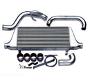 GReddy 90-99 Nissan Skyline Trust Intercooler T-23F Z32 Kit (12020207)