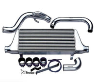 GReddy 90-99 Nissan Skyline Trust Intercooler T-23F Z32 Kit (12020207)