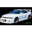 GReddy 95-98 NIssan Skyline GT-R BCNR33 GRacer Side Skirts (17020181)