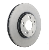Brembo 00-09 Honda S2000 Front Premium UV Coated OE Equivalent Rotor (09.B445.11)