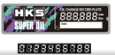 HKS OIL CHANGE RECORD PLATE | 51007-AK398