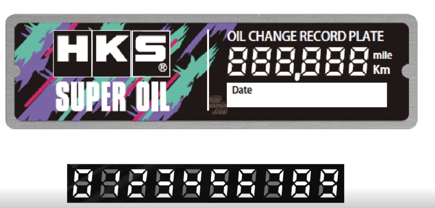 HKS OIL CHANGE RECORD PLATE | 51007-AK398