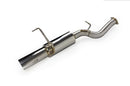 ISR Performance Series II - GT Single Exhaust System - Resonated - 89-94 Nissan 240sx (S13) (IS-S2GTR-S13)