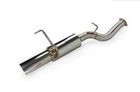 ISR Performance Series II - GT Single Exhaust System - Resonated - 89-94 Nissan 240sx (S13) (IS-S2GTR-S13)
