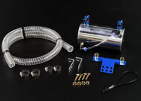 Cusco Oil Catch Tank Set Horizontal Mount 0.6L Round Type 17-22 GR86 / 13-22 BRZ / 13-16 FR-S (6C1 009 A)