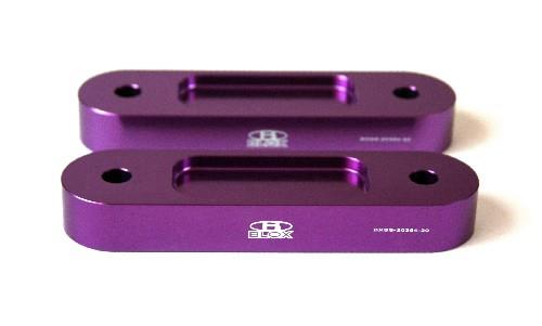 BLOX Racing Honda S2000 Front 12mm Thin Spacer Bump Steer Kit - Black (Lowered 1 inch and More)