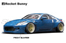 Pandem Nissan 350z (Z33) Wide Body Front Bumper (17020351)
