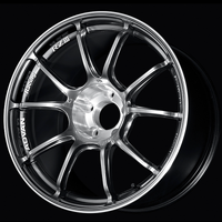 Advan RZIII 18x9.5 / +45 Offset / 5x100 BC / 63mm Bore / Hyper Platinum Black & Diamond Cut