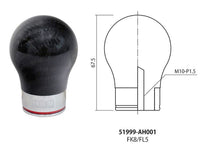HKS Honda Civic Type R FL5 Carbon Fiber Shift Knob (51999-AH001)
