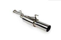 ISR Performance Series II - GT Single Exhaust System - Resonated - 89-94 Nissan 240sx (S13) (IS-S2GTR-S13)