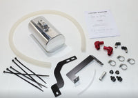 GReddy 2022+ Toyota GR86 1000cc ZN8/ZD8 Oil Catch Tank (13510602)