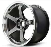 Advan GT Beyond 19x9.5 +29 5-114.3 Machining & Racing Hyper Black Wheel (YAQB9J29EMHB)