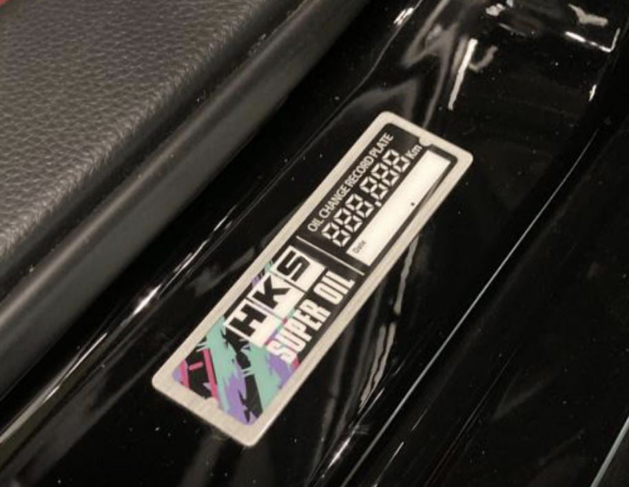 HKS OIL CHANGE RECORD PLATE | 51007-AK398