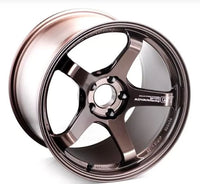 Advan GT Beyond 20x10.5 +15 5-112 Racing Copper Bronze Wheel (YAQB0L15MCB)