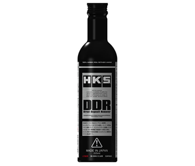 Eliminador directo de lodos HKS (cantidad mínima 12)