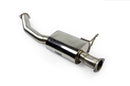 ISR Performance Series II - GT Single Exhaust System - Resonated - 89-94 Nissan 240sx (S13) (IS-S2GTR-S13)